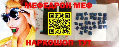 кокаин перу Рязань