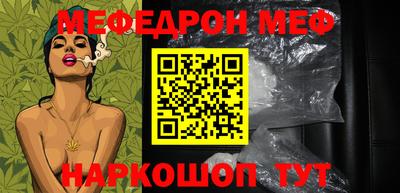 кокаин перу Рязань