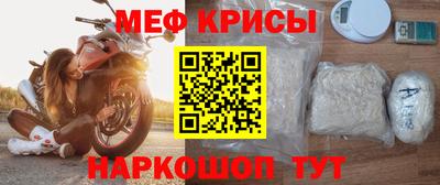 кокаин перу Рязань
