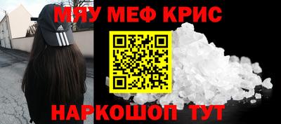 кокаин перу Рязань