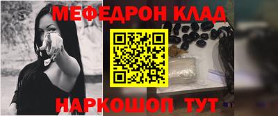 дмт Рузаевка