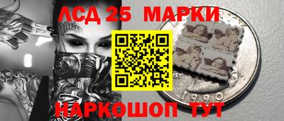 меф VHQ Рыбинск