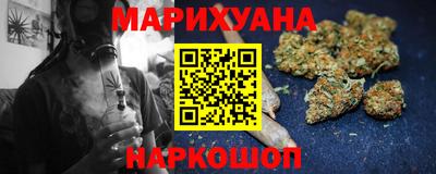 дмт Рузаевка
