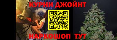 дмт Рузаевка