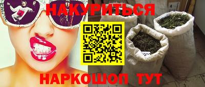дмт Рузаевка