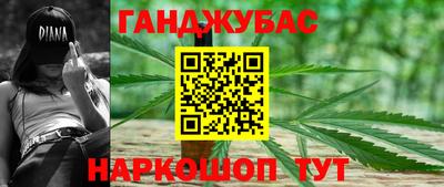 дмт Рузаевка