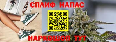 дмт Рузаевка
