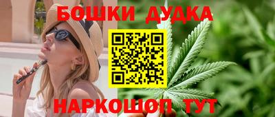дмт Рузаевка