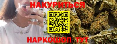 кокаин перу Рязань