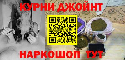 меф VHQ Рыбинск