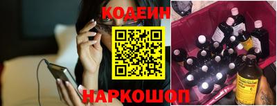 меф VHQ Рыбинск