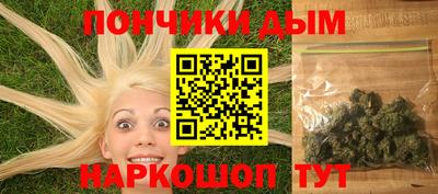 меф VHQ Рыбинск