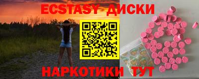 кокаин перу Рязань