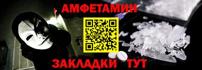 дмт Рузаевка