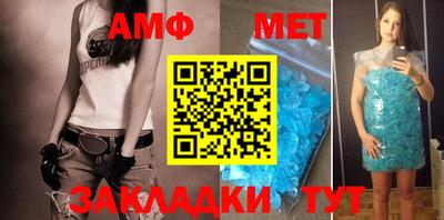 дмт Рузаевка