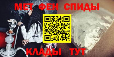 кокаин перу Рязань