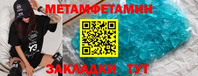 дмт Рузаевка