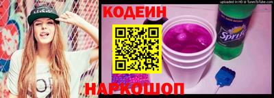 дмт Рузаевка