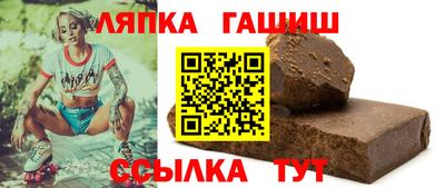 меф VHQ Рыбинск