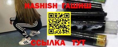 дмт Рузаевка