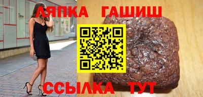 дмт Рузаевка