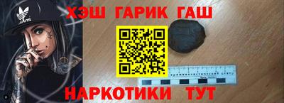 дмт Рузаевка