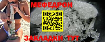 кокаин перу Рязань