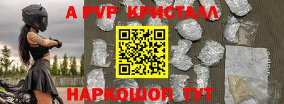 дмт Рузаевка